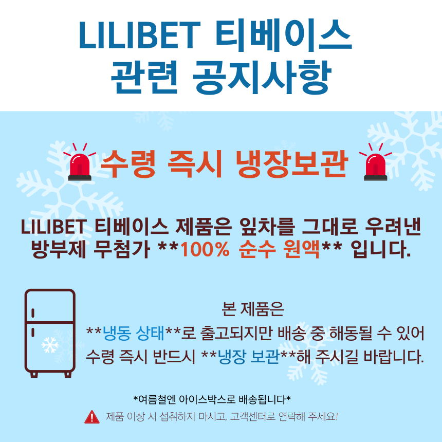 제목을-입력해주세요_-001 - 2026-07-22T170323.070.png